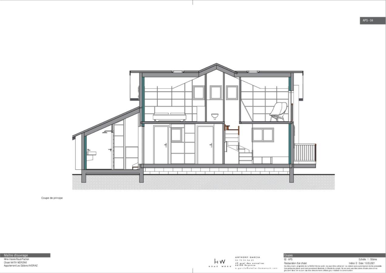 Le Petit Chalet De Montriond Zewnętrze zdjęcie